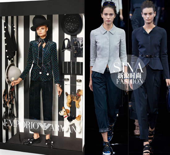 职场芭比：Emporio Armani