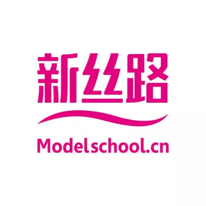 新丝路