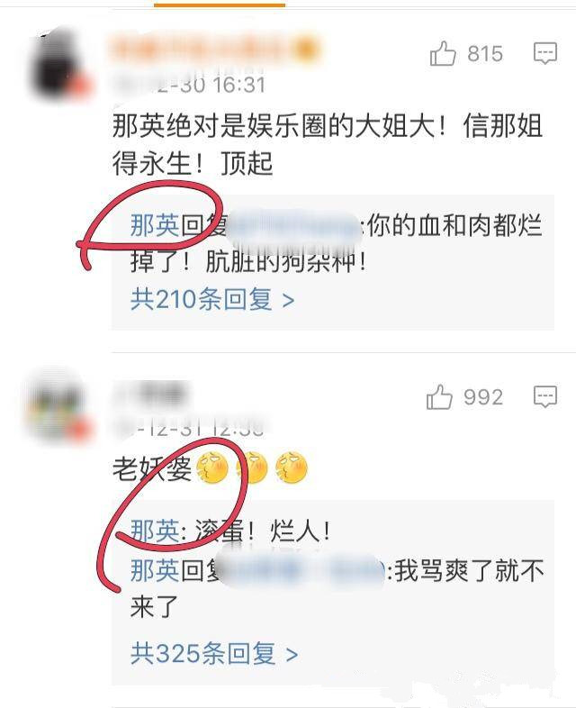 网友评论