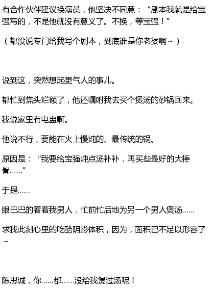 丫丫