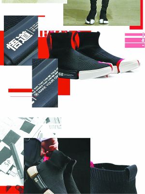 这个春天有什么流行?