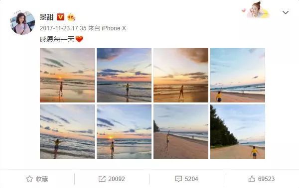 确认过眼神,景是科的人
