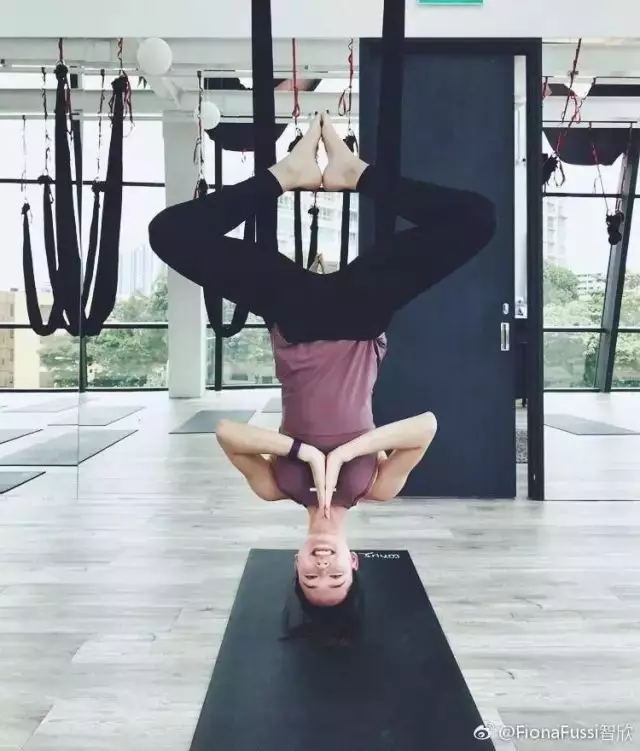 Fiona Fussi