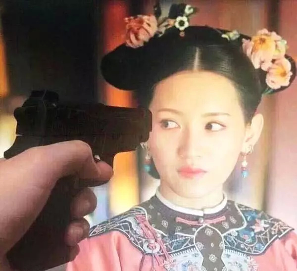 尔晴