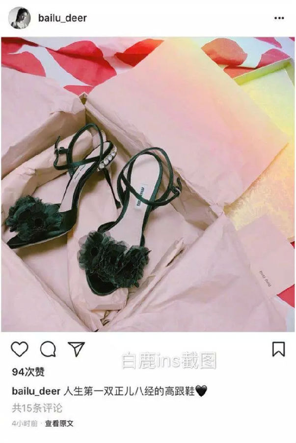 00688bLRly4fuaozs1xuzj30i20qy0th.jpg