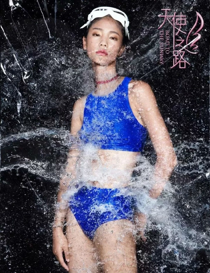 王艺