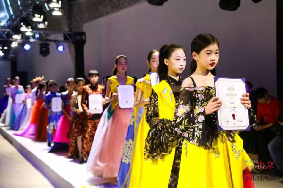 新时代学员