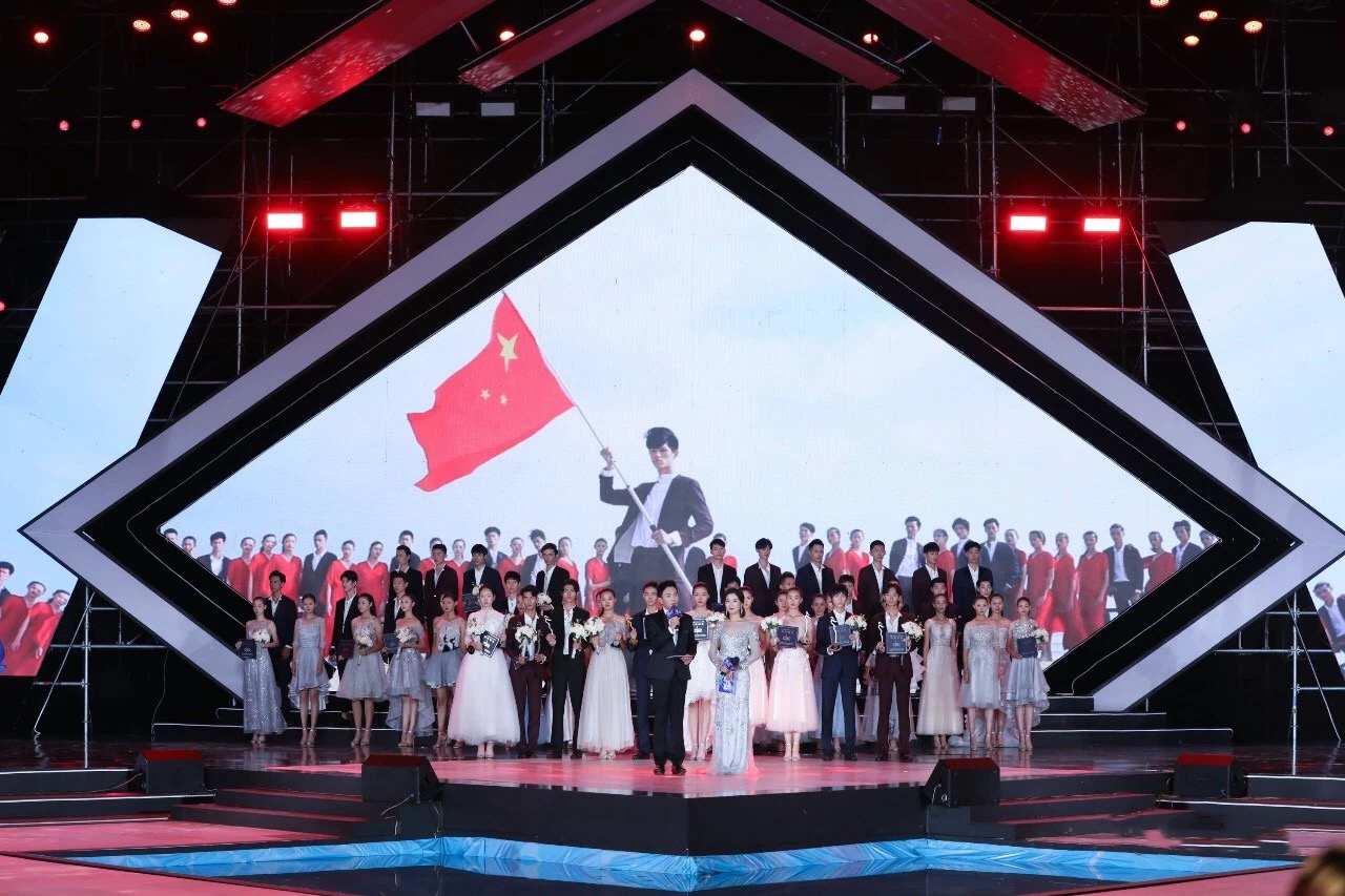 2019第十九届中国职业模特大赛总决赛在威海落幕